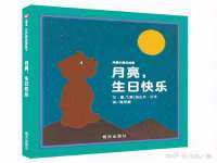 保定安双商贸有限公司