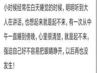 保定安双商贸有限公司