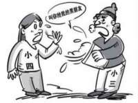 保定安双商贸有限公司