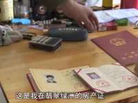 保定安双商贸有限公司
