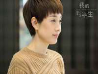 保定安双商贸有限公司