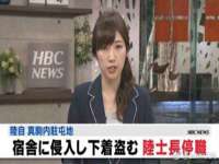 保定安双商贸有限公司