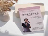 保定安双商贸有限公司