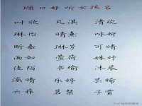 保定安双商贸有限公司