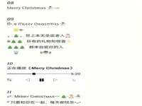 保定安双商贸有限公司