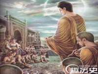 保定安双商贸有限公司