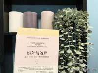 保定安双商贸有限公司