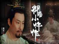 保定安双商贸有限公司